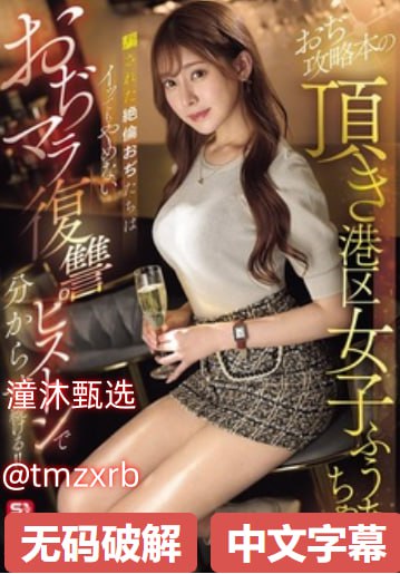 绿岛影视一区二区国产精品99精品久久免费